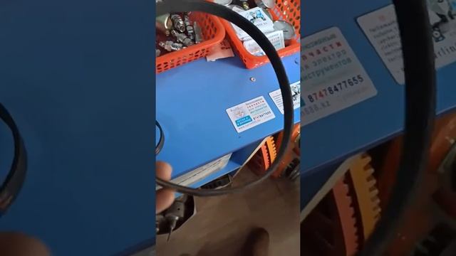 Ремень для бетономешалки 630 смотреть онлайн