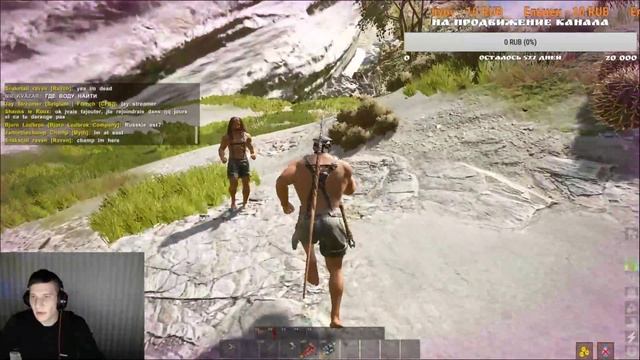 #ATLAS ⚔️|Пиратская Жизнь|⚔️ |Повелитель морей|??☠️ смотреть онлайн