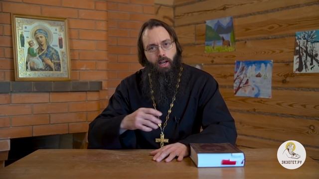 СВЯТОЙ БЛАГОВЕРНЫЙ КНЯЗЬ АЛЕКСАНДР НЕВСКИЙ! БИБЛИЯ ОТВЕЧАЕТ. Священник Валерий Духанин. смотреть онлайн