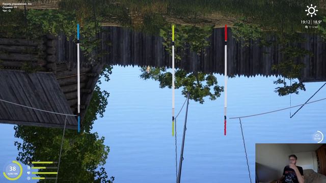 Русская рыбалка 4. Старый Острог. Амур