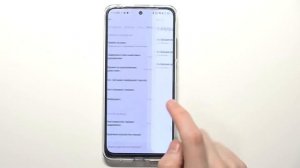 Как отключить сенсорную вибрацию на Poco M4 Pro