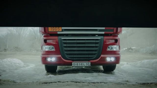 Топливный бак ДАФ 105 (495 литров).