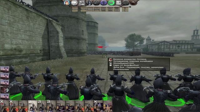 Call of warhammer 1.6. Дручии # 11.Осада смотреть онлайн