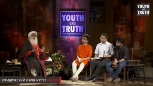 СТРАХА НЕ СУЩЕСТВУЕТ❗️ СТРАХ СПОСОБ УПРАВЛЕНИЯ ЧЕЛОВЕКОМ❗️ СТРАХ ЗАПУТЫВАЕТ❗️ Садхгуру