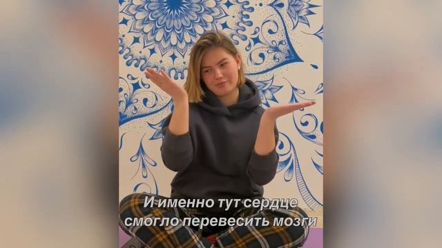 Отзыв о йога-туре в Сочи: "Я поняла самую главную вещь в жизни" смотреть онлайн