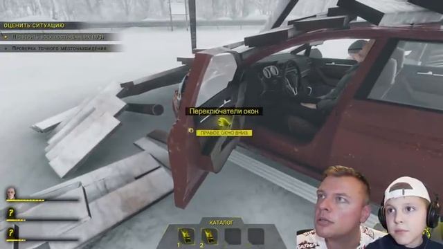 Симулятор ДТП с МАШИНАМИ на Трассе Спасаем людей в ACCIDENT Летсплей от Игорюшины Игруши смотреть онлайн