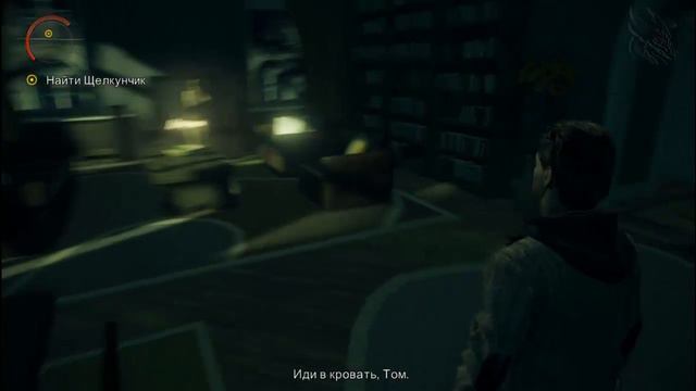 Alan Wake. Серия 34. Это не озеро, это - океан смотреть онлайн