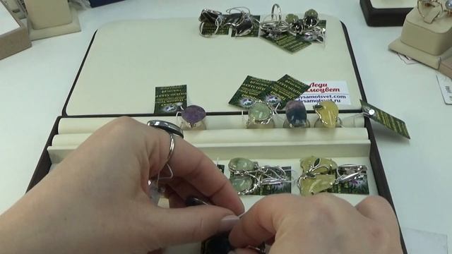 ТАГИЛИТ?Как всегда всех Удивит?Дивные вещицы?Для гурманов?Серебряная Коллекция☀️от Леди Самоцвет смотреть онлайн