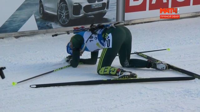 Пройс попка. Franziska Preuss ass смотреть онлайн