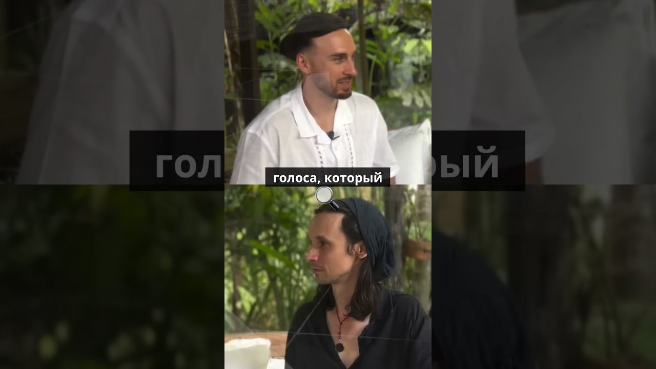 Борьба с умом и погружение в пустоту смотреть онлайн