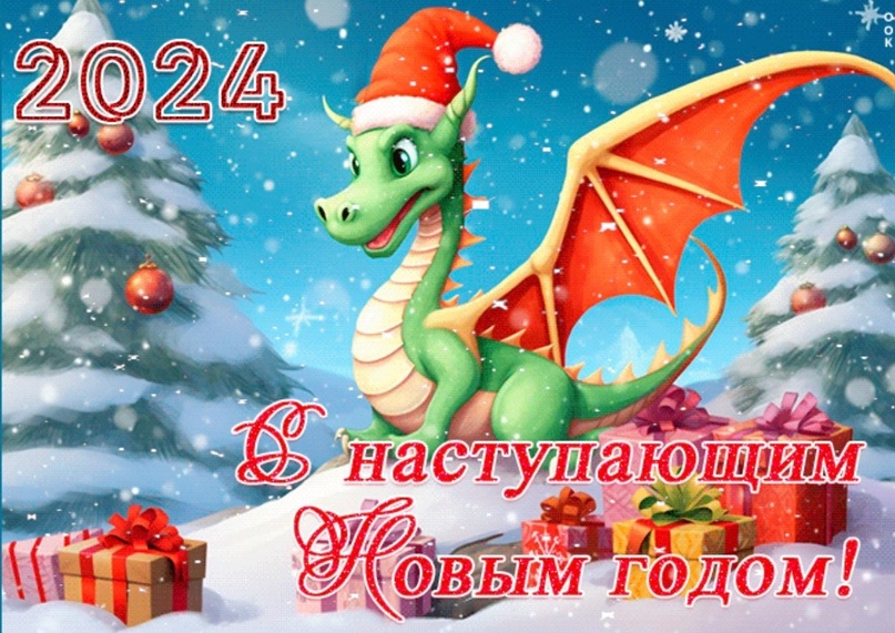 праздник-новый год смотреть онлайн