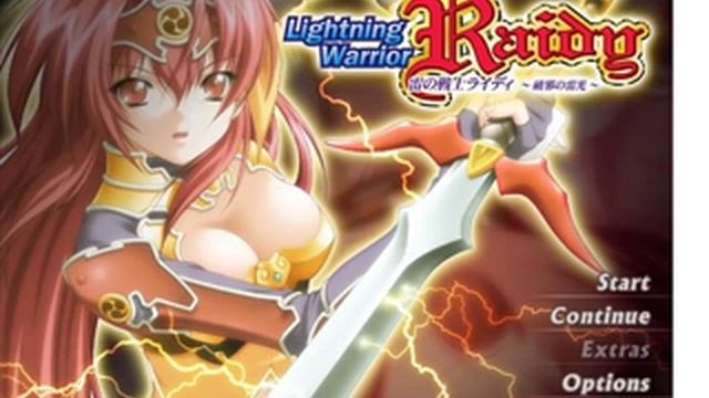 Lightning Warrior Raidy - Main Theme смотреть онлайн