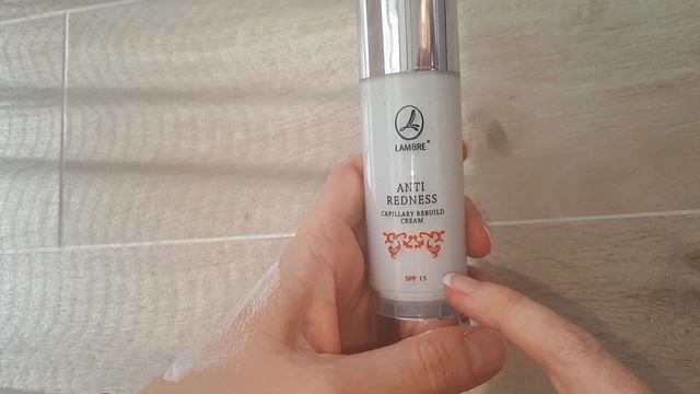 Крем Ламбре от сосудистой сетки