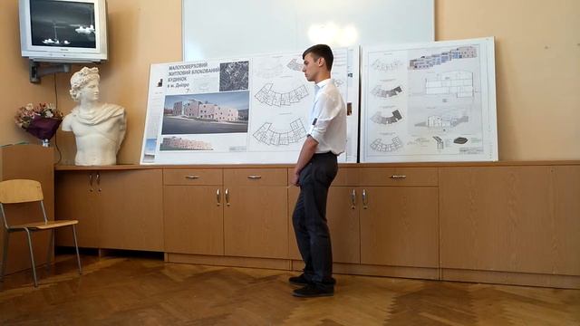 Защита дипломного проекта. Кирилл Бережной(2) смотреть онлайн