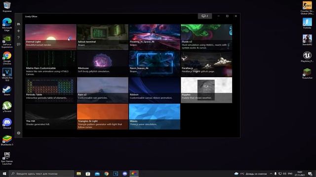 КАК УСТАНОВИТЬ ЖИВЫЕ ОБОИ БЕСПЛАТНО | БЕЗ WALLPAPER ENGINE смотреть онлайн