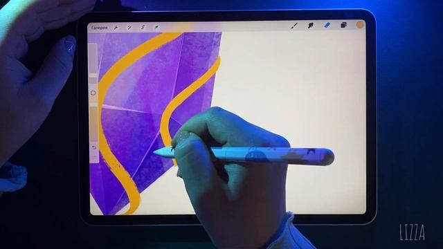 ПРОСТОЙ СПОСОБ НАРИСОВАТЬ КРИСТАЛЛ В PROCREATE /туториал на Ipad смотреть онлайн
