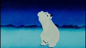 Умка, но только "Умка"