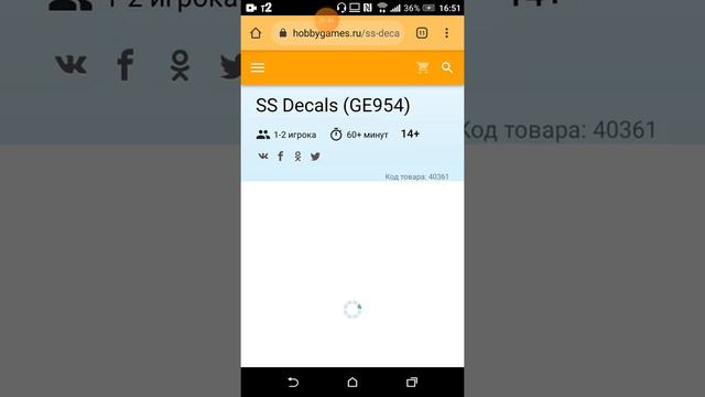 за норм цены гемы!!! смотреть онлайн