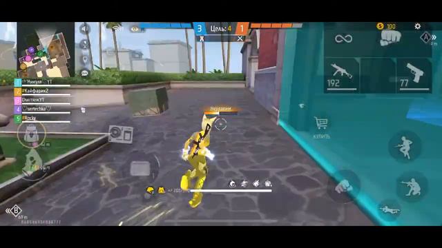 ХОЧУ СТАТЬ ЛУЧШЕ смотреть онлайн