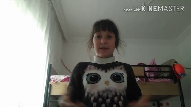 Стихотворение для сестры с днем рождения тебя смотреть онлайн