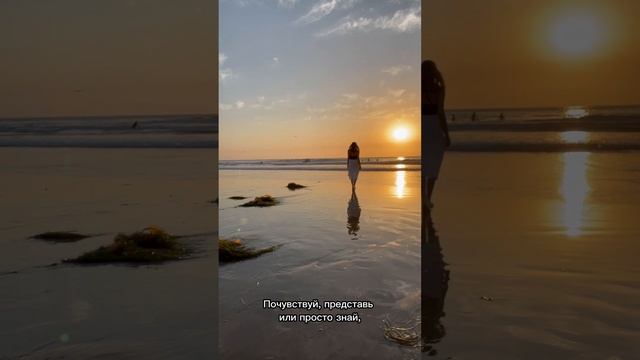 Глубокое расслабление за 1 минуту | Медитация смотреть онлайн