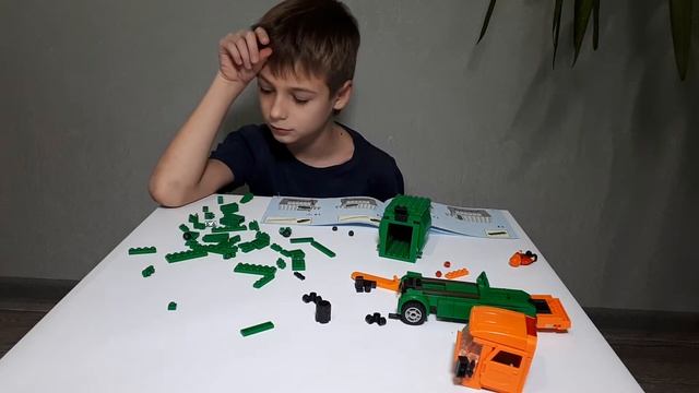 Конструктор Лего. Мусоровоз смотреть онлайн