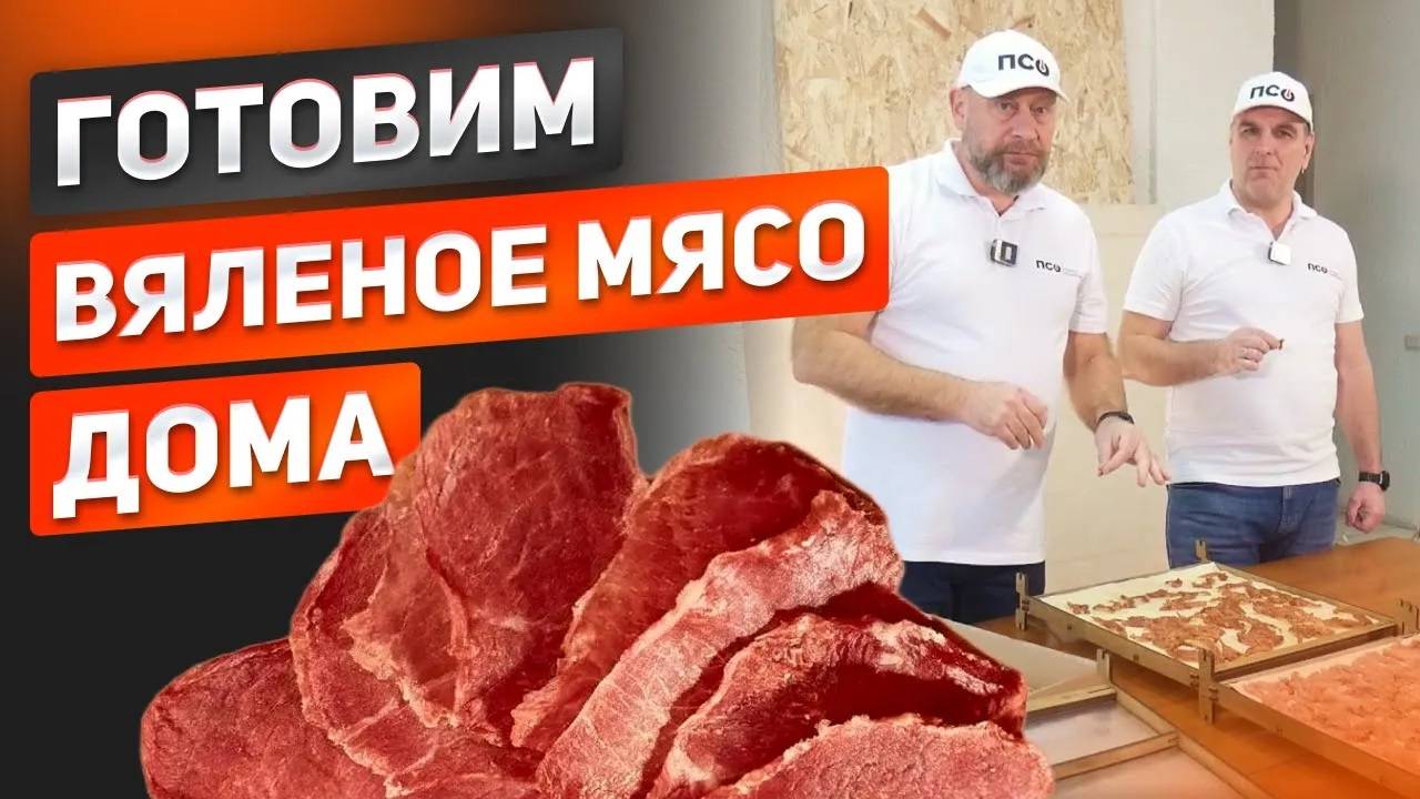 Отопление Зебра