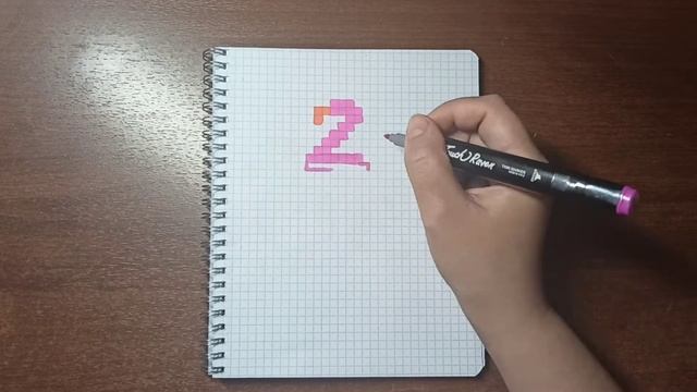 Фламинго по клеточкам/Рисование по клеточкам смотреть онлайн