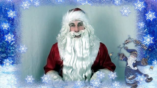 С Новым годом, Катя 🎄 Именное видео поздравление от Деда Мороза смотреть онлайн