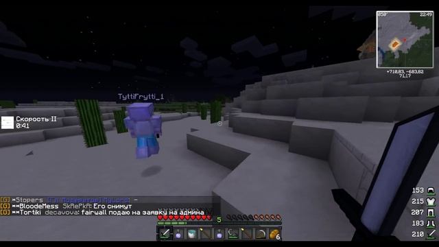 [WarMine] MineCraft Battles - ClanWar Revolution #1 Новые Битвы.