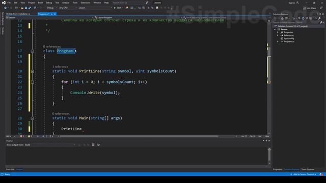 МЕТОДЫ И ФУНКЦИИ В C# _ СИ ШАРП УРОКИ _ ДОМАШНИЕ ЗАДАНИЯ # 10 (1080p) смотреть онлайн