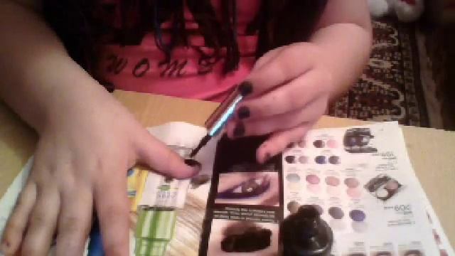 Видео с веб-камеры. Дата: 8 марта 2013 г., 15:38.