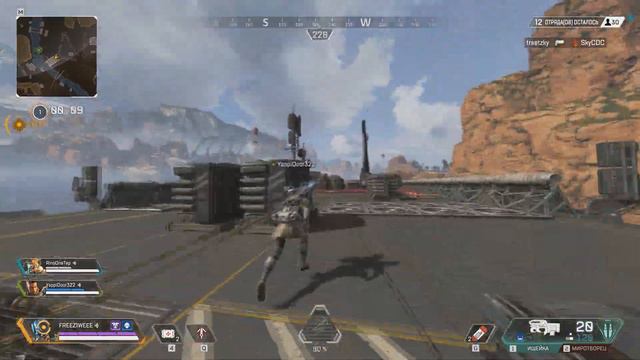 ГАЙД ДЛЯ НОВИЧКОВ №3 | ПОЛНЫЙ ОБЗОР НА ПЕРСОНАЖА ПАТФАЙНДЕР В APEX LEGENDS смотреть онлайн