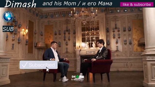 SUB?#Dimash And His #Mom #Димаш  и его #мама @DKMediaWorld