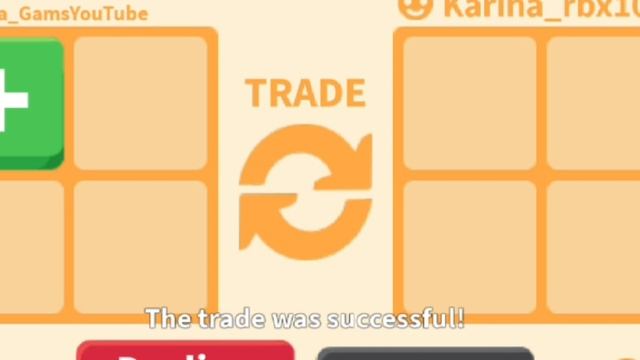 Проверяем тряс трейдира