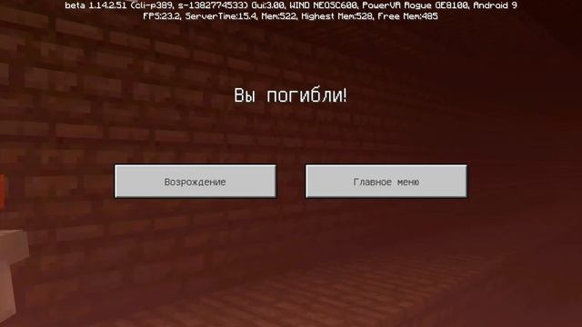 Оно в Майнкрафт .Прохождение карты смотреть онлайн
