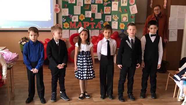 Утренник 8 марта стихи 1-а гимназия 1 керчь смотреть онлайн