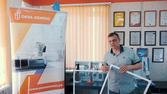 Убирать ли Москитные Сетки Зимой? | ответ эксперта Окна Компас смотреть онлайн