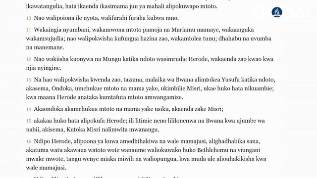 Kuzaliwa Kwake Yesu Kristo - Asubuhi Dec 25 2021 - Global Family Net-Conferences смотреть онлайн