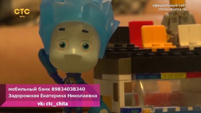 Столица 370 смотреть онлайн