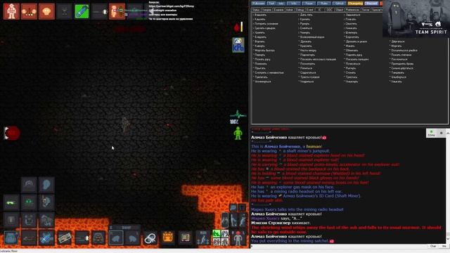 [Стрим 35 - Часть 1] Space Station 13 *Вампайро* (Стрим от 07.05.2022) смотреть онлайн