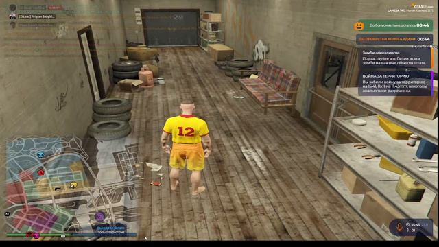 ТУЛЕВО В ГЕТТО | ГТА 5 РП LAMESA