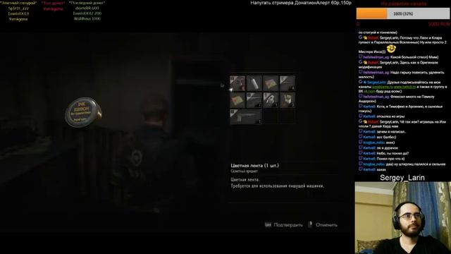 Прохождение Resident Evil 2 2019 "Хард" Часть 1 "Первый день новичка""Сценарий""Леон Б" смотреть онлайн