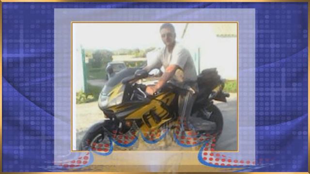 Поздравление для Вадима смотреть онлайн