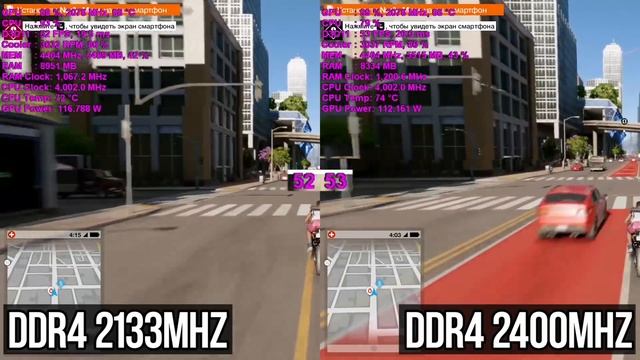 DDR4 2133 vs DDR4 2400 MHz (i7-7700 + GTX 1060) смотреть онлайн