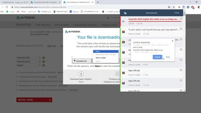 Download AutoCAD 2020 Software And Toolsets Free Trial смотреть онлайн