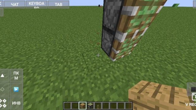 В ЭТОМ РОЛИКЕ Я ПОКАЗАЛ КАК СДЕЛАТЬ МЕХАНИЧЕСКИЕ ДВЕРИ В МАЙНКРАФТ JAVA. смотреть онлайн