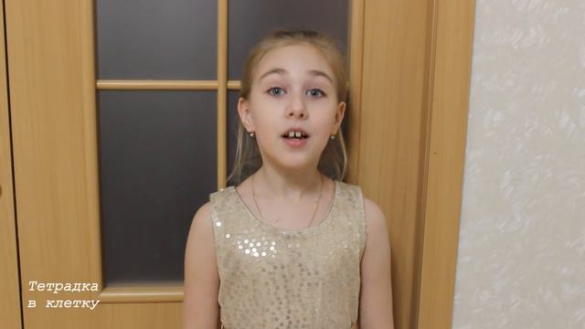 Поздравляю всех с Новым годом!!! смотреть онлайн