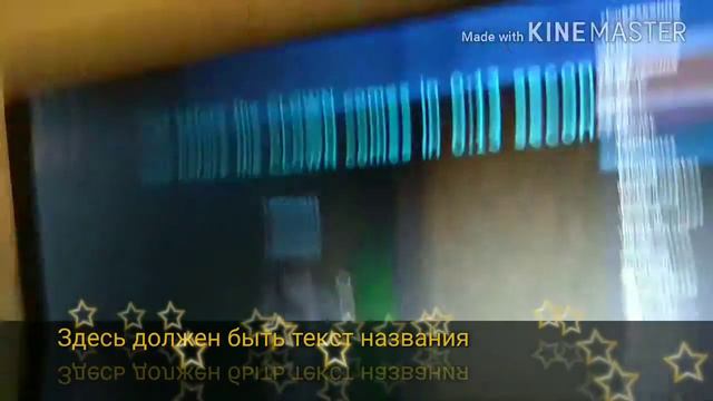 Видео моего друга но не может создать канал и я помог ему смотреть онлайн