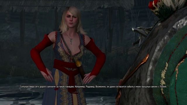 Ведьмак 3: Дикая Охота ( The Witcher 3: Wild Hunt) прохождение (43 серия) (1080р) смотреть онлайн